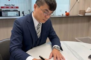 股票不想賣也能活用資金 專家解析「股票質押」運作方式與風險控管重點