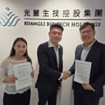 光麗-KY擬收購嘉蒂保醫藥 串聯宸曜醫療與藥局通路 擴大健康產業布局