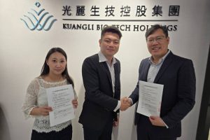 光麗-KY擬收購嘉蒂保醫藥 串聯宸曜醫療與藥局通路 擴大健康產業布局
