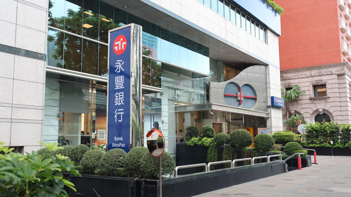 照片來源永豐銀行。