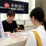 永豐銀行連續六年蟬聯富比士全球最佳銀行