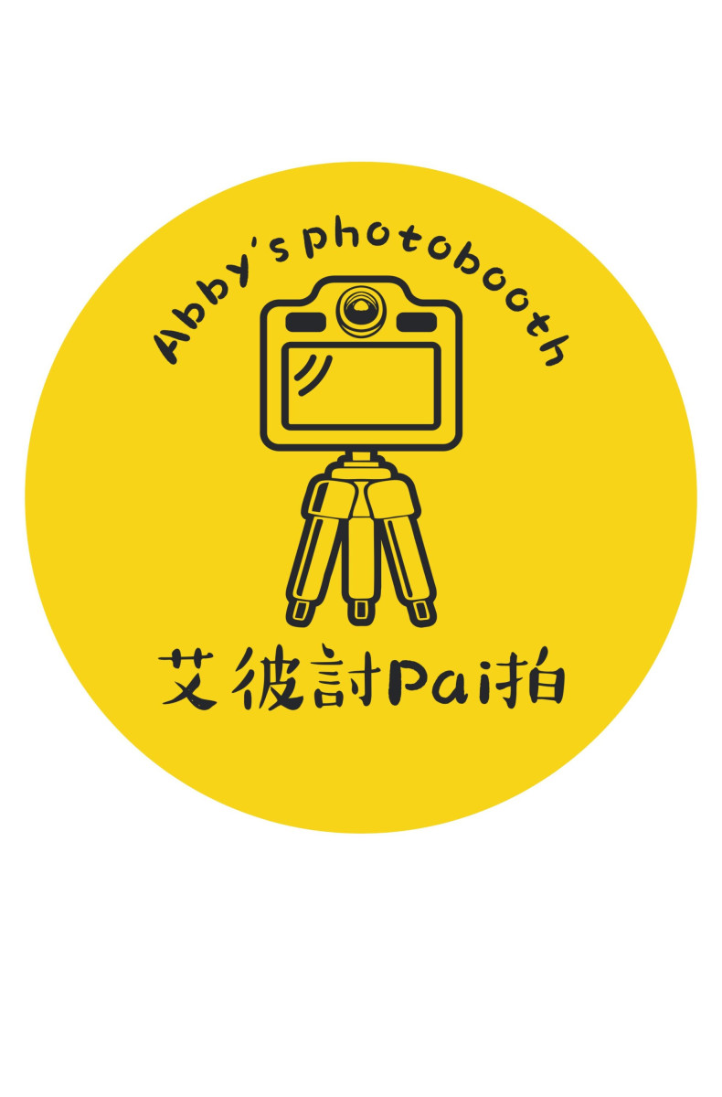 害羞到玩瘋 艾彼討Pai拍拍貼機成活動人氣 用一張照片留下最真實笑容