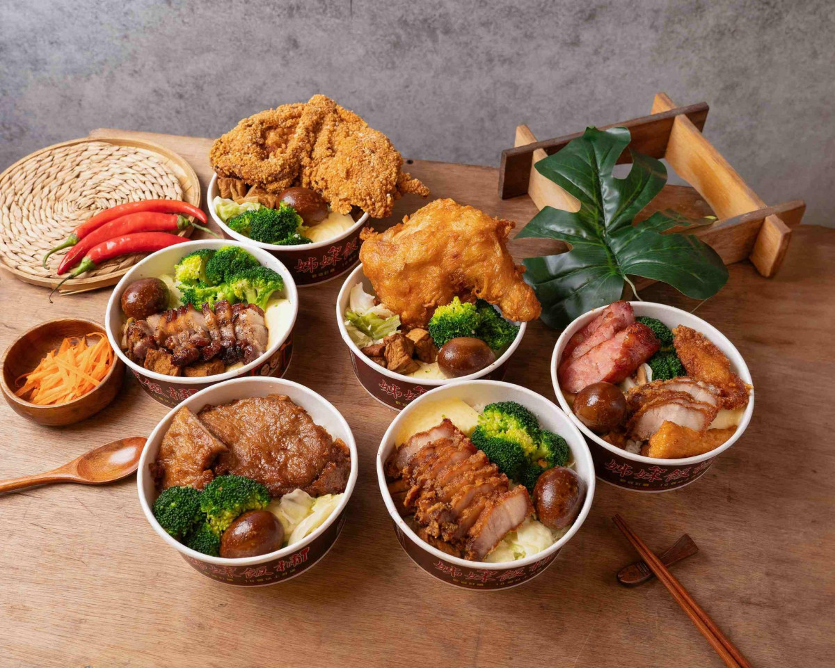 《姊妹飯桶》便當主菜包含雞腿、雞排、排骨與魚類品項，適合竹科午餐與上班族外帶需求 （圖/Medick Marketing Ltd.提供）