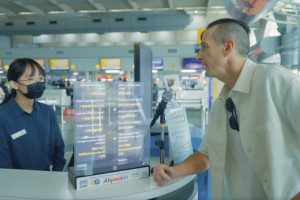 高雄國際機場 5G高光起飛 三大智慧服務 打造旅客看得見、用得到未來機場