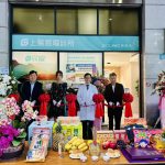 翻轉生病才看診觀念 上醫宸曜診所開幕  實踐「上醫治未病」健康精準調理