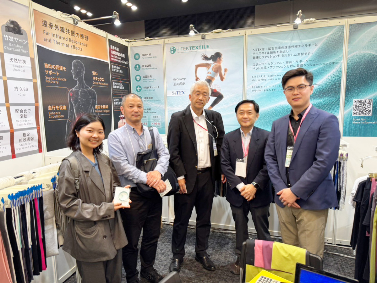SiTEX FIR 機能技術獲日本品牌關注，雙方於展會現場進行產品應用與市場需求交流。