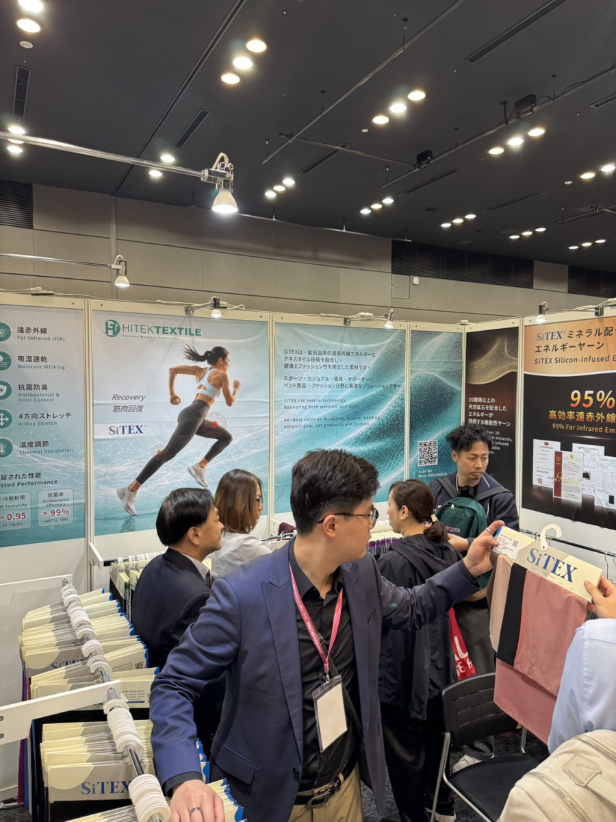 嘉姿俐亮相東京紡織展 展示機能紡織與永續素材研發成果