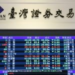 證交所攜手臺灣指數公司赴東京參與S&P DJI ETF盛會 搶跨境商機