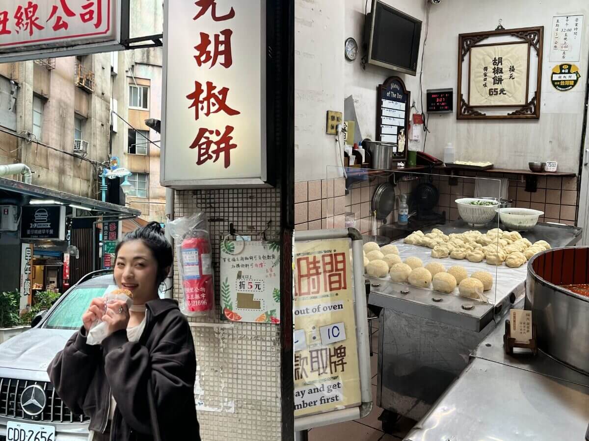 台北一日遊|最強挖寶地圖!隱藏版玩具天堂、扭蛋盲盒買到失控,華陰街福元胡椒餅必吃