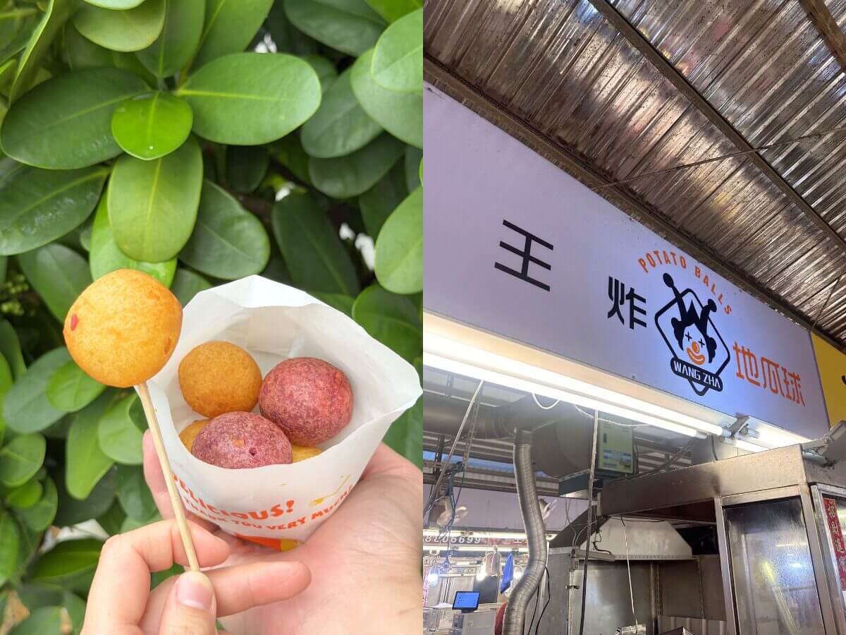高雄楠梓美食|300元吃爆德民黃昏市場!阿Q肉圓+王炸地瓜球+超便宜麻吉口袋名單