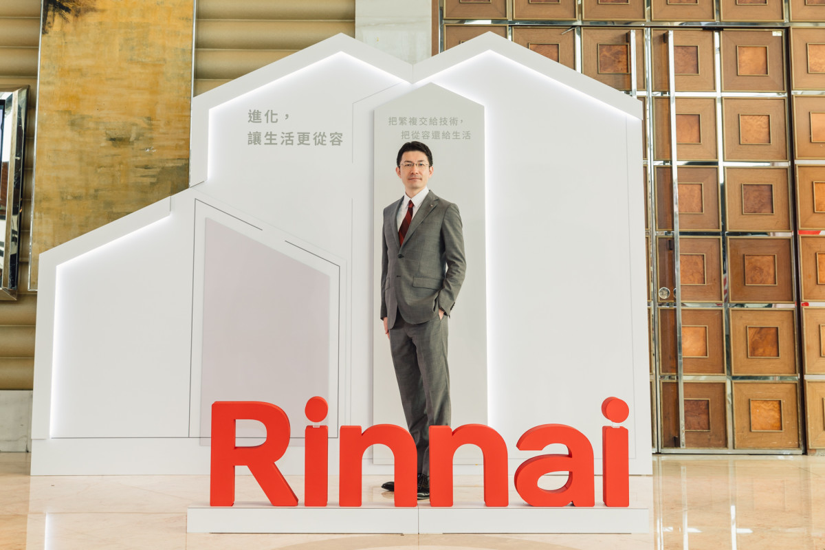 台灣林內董事長堤俊介今日出席發表會,介紹今年林內全新進化的新商品。