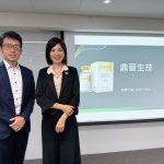 鼎晉長效型肉毒桿菌素新藥 直擊傳統醫美痛點 TFDA醫美三期臨床拼年底解盲
