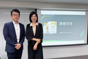 鼎晉長效型肉毒桿菌素新藥 直擊傳統醫美痛點 TFDA醫美三期臨床拼年底解盲