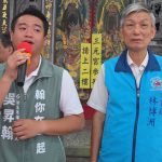 中華民國新聞記者協會攜手中醫界深入土城 義診、命理解惑、法律諮詢暖心服務獲迴響