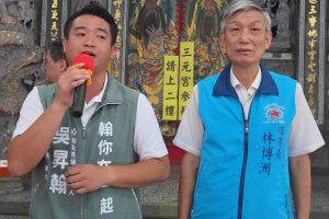 中華民國新聞記者協會攜手中醫界深入土城 義診、命理解惑、法律諮詢暖心服務獲迴響