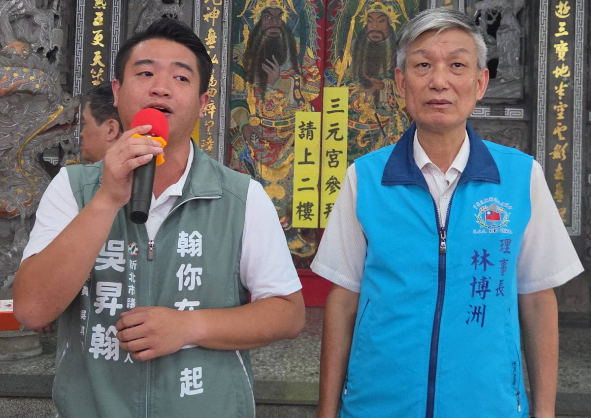 中華民國新聞記者協會攜手中醫界深入土城 義診、命理解惑、法律諮詢暖心服務獲迴響