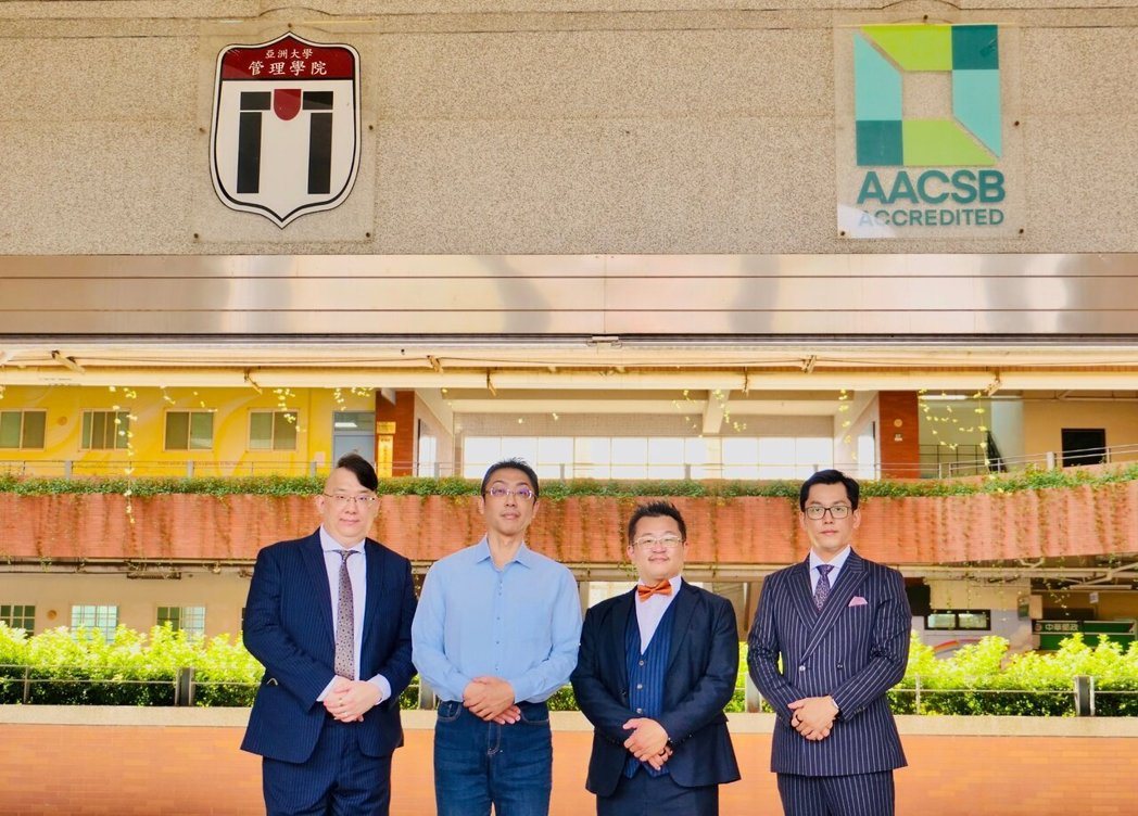 產學強強聯手 亞洲大學結盟三大機構 瞄準高資產市場推「家族辦公室管理課程」