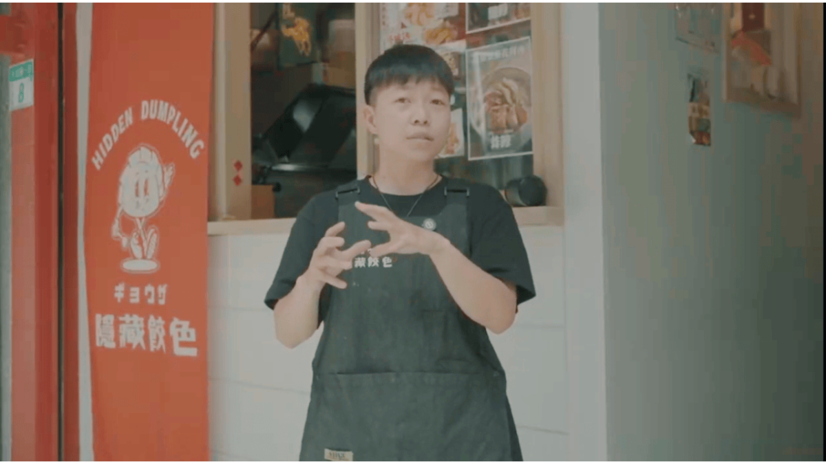 鼎記代工助力微型品牌 共創食品新未來