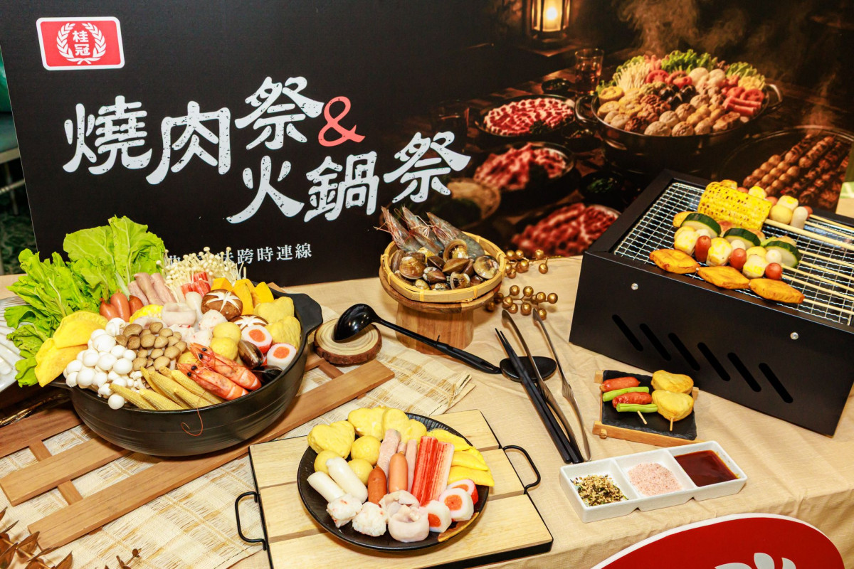 燒肉火鍋祭啟動 食在力量集結百家餐飲品牌共創億元市場價值