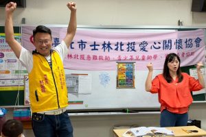 不只忙防颱解危 士北議員參選人林揚庭推「免費夏令營課程」被讚神隊友