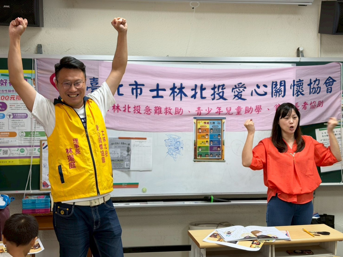 不只忙防颱解危 士北議員參選人林揚庭推「免費夏令營課程」被讚神隊友