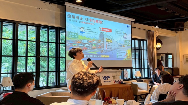 當消費者開始向 AI 詢問答案 潮網科技提出品牌行銷必須重新思考新時代策略