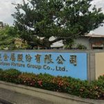 裕慶-KY Q2營收寫同期次高 打造多元成長曲線