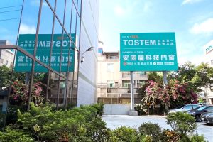 原物料大漲、房市競爭白熱化 安固麗董事長陳澤龍 ：47年堅持製程是最硬底氣