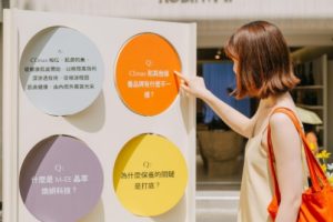 CEmax打造美感夏日「養肌商行」限時開張 結合科研靈感與沉浸式果物體驗