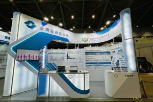 證交所助攻生技產業接軌資本市場