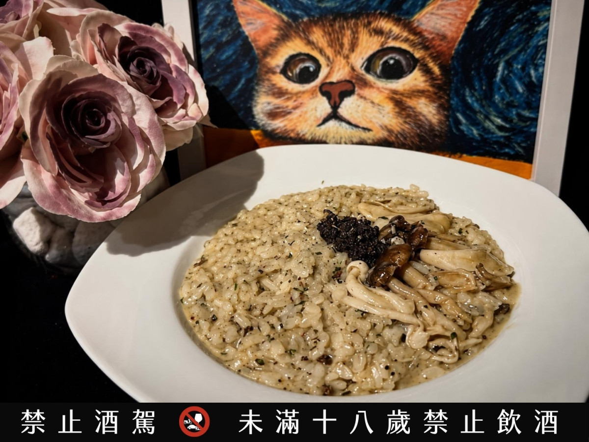 楊梅義式餐酒館結合塔羅互動 義式燉飯、特色調酒打造埔心微醺聚餐新亮點