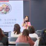 證交所持續推動「地球特攻隊」打造低碳生活新習慣
