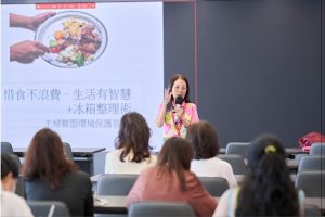 證交所持續推動「地球特攻隊」打造低碳生活新習慣