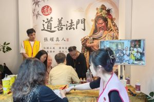 傾聽生活迷惘 士林「見龍閣」推廣公益命理 結合傳統印篆陪伴善信梳理人生