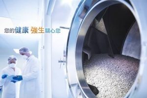 強生上半年稅後EPS1.71元