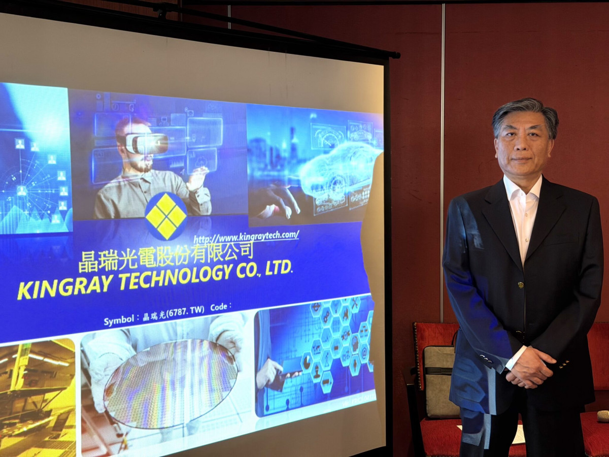 晶瑞光(6787)受惠AI光學與算力平台雙引擎帶動,AI微算力租賃結合AI Vision軟硬體整合方案,推升上半年營收年增63.11%。圖中為董事長鄒政興。