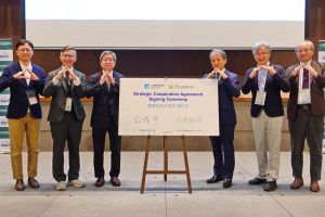 經濟部促成 工研院攜手日本在宅醫療聯合學會深化合作