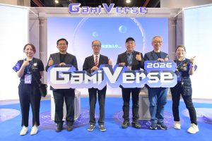 工研院攜手產學研打造遊藝科技 AI虛實整合技術