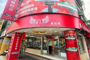 電動麻將桌卡牌怎麼辦？台灣規格、穩定機種與售後維修成選購關鍵
