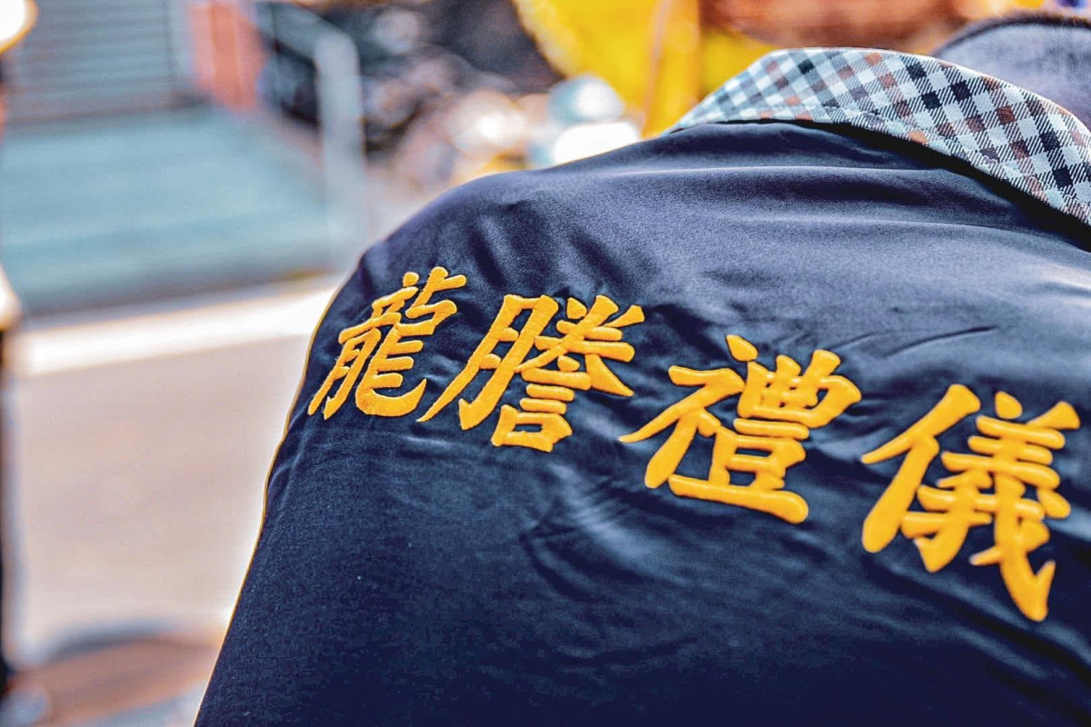 《龍謄生命禮儀社》長年深耕高屏地區，團隊成員皆具多年服務資歷，以家屬能安心面對告別為服務核心方向（圖/Medick Marketing Ltd.提供）