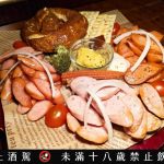 台北暢飲比利時啤酒文化 松山歐式餐酒館主打現拉精釀生啤+沉浸式歐洲微醺體驗