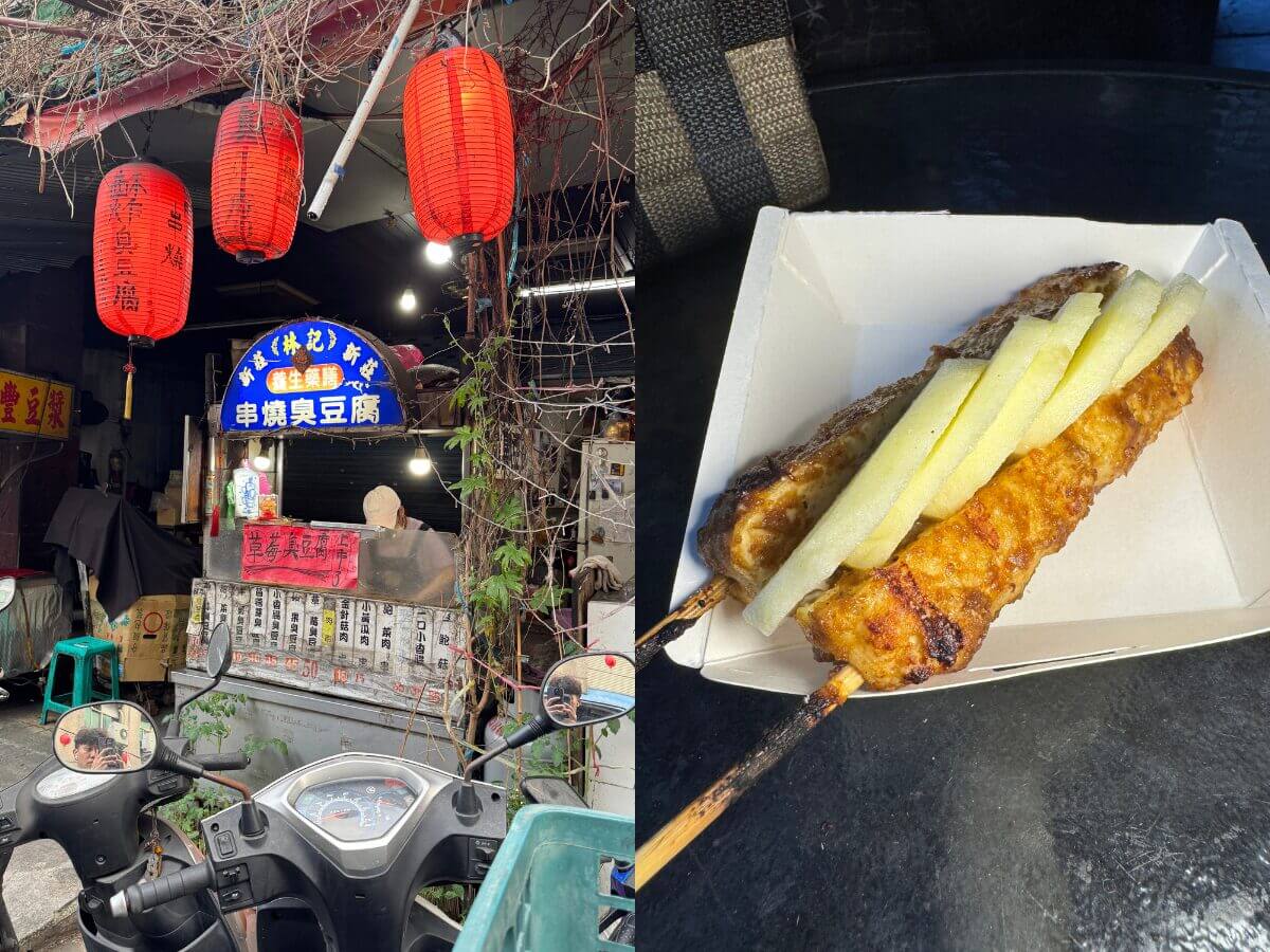 新莊廟街美食|百年老味道美食地圖,鹹光餅×臭豆腐×麵線一次吃