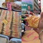 新莊廟街老字號小吃攻略 廟街百年老味道美食地圖 鹹光餅、臭豆腐、麵線一次收
