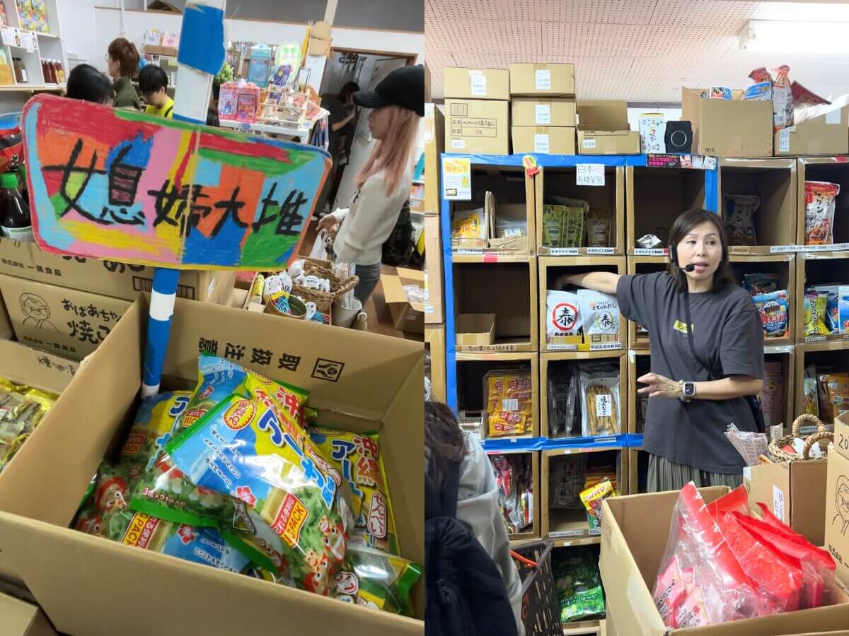 郵輪快閃沖繩6小時 吃爆國際通、瀨長島泡溫泉