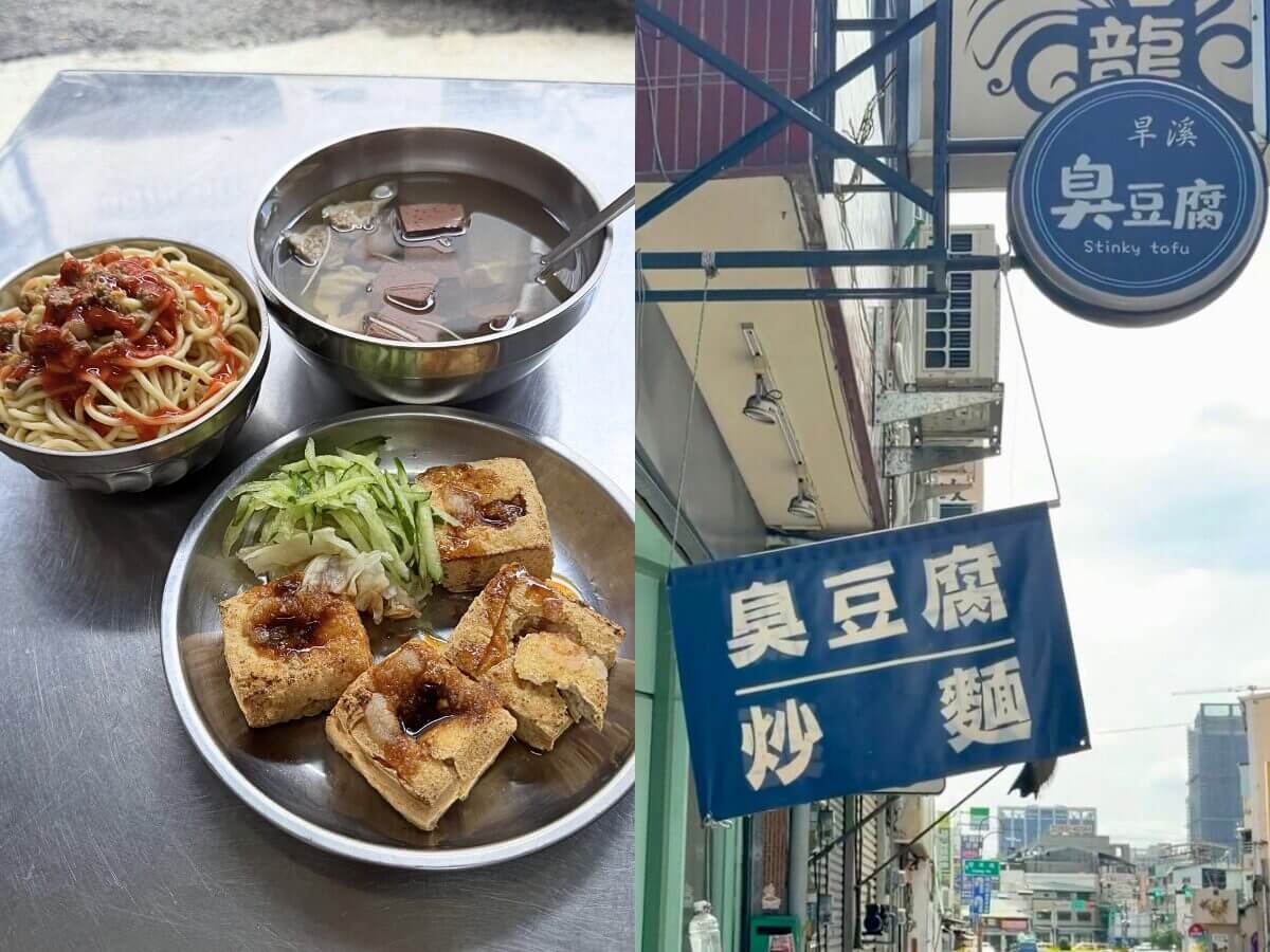 台中美食｜樂成宮拜拜順便吃！4 家走路就到的銅板小吃，捧花可麗餅、在地臭豆腐、烤甜甜圈一次收