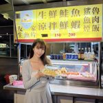 時尚界寵兒KOL帆帆走入街頭｜帶路尋找梧州街夜市人氣美食
