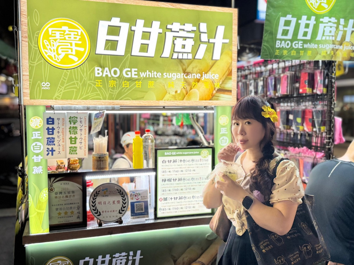 托育專家Amy,分享她的下班私藏名單!圖/臺北市市場處提供