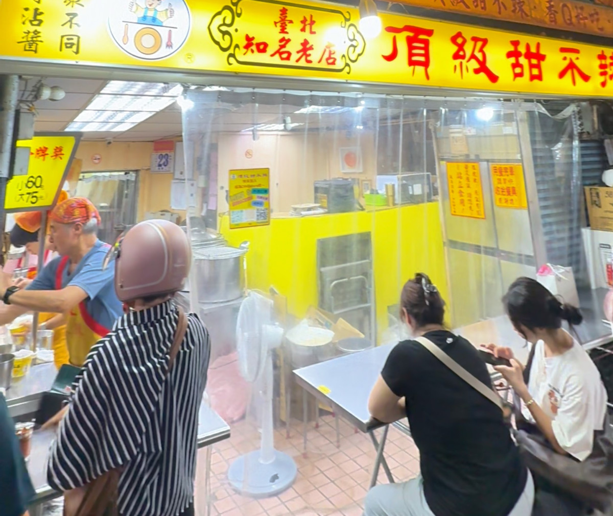 人氣美食部落客「羊羊」化身美食獵人！帶領大家深入充滿歷史底蘊的「艋舺夜市」。圖/臺北市市場處