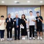 弘塑科技深耕教育 培育半導體人才