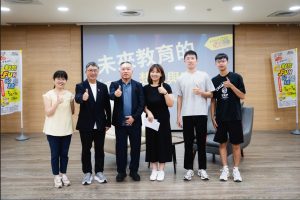 弘塑科技深耕教育 培育半導體人才